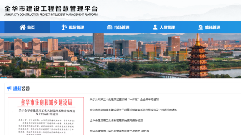 品茗科技