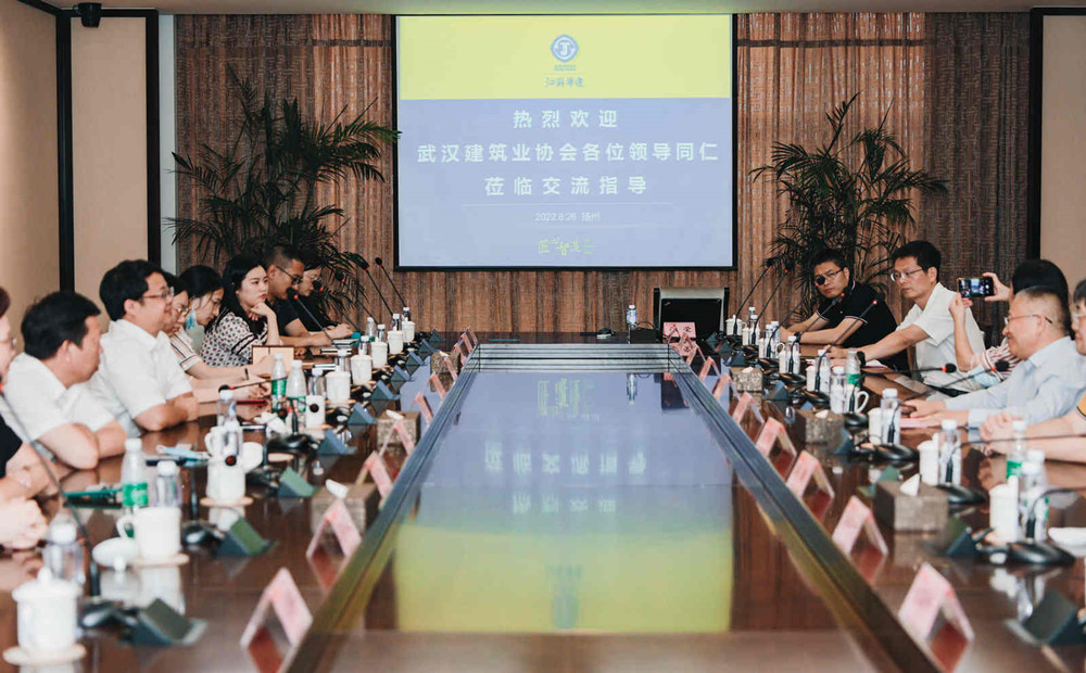 企業(yè)走訪.jpg