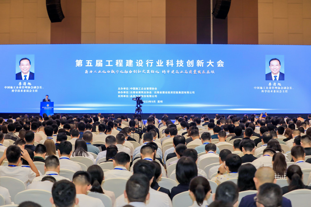 企業(yè)微信截圖_16945787751665.jpg