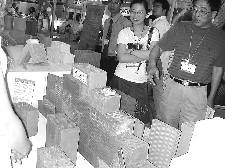 編 號: 467342
攝影作者:
文件名:fqq6958.JPG
文件大小:57K
高 X 寬:337 X 450
說明:fqq6958.jpg